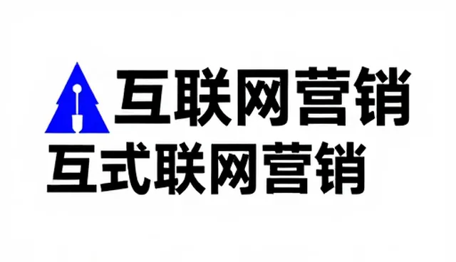 小程序商城内容更新的实用技巧与日常维护要点
