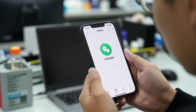 义乌市斯羽网络科技有限公司打造数据分析应用案例